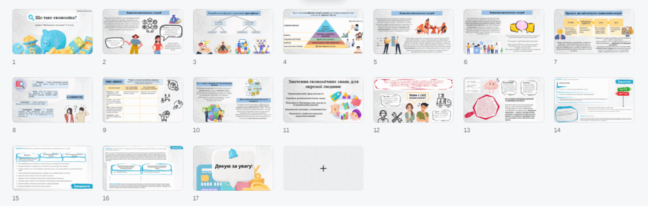 06021jh0-edf2-940x299.png