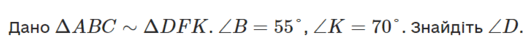 06021jnx-a277-532x49.png