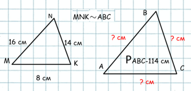 06021jo8-869c-390x186.png