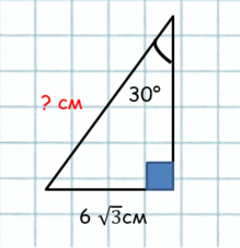 06021jou-c110-219x227.png