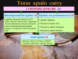 06021jq7-3fd2-310x233.jpg