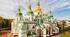 Тест до уроку Мистецтво інтегрованого курсу для 7 класу по темі "Музичні та візуальні символи України" за підручником Л. Масол