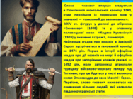06021jyw-d89b-355x263.png
