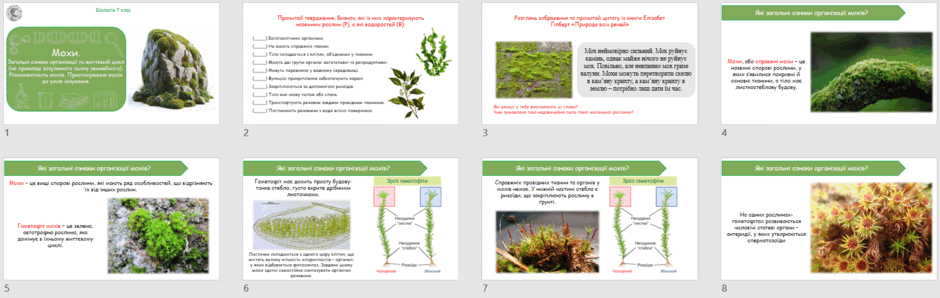 06021kpu-86a6-940x298.png