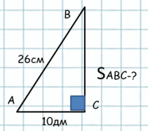 06021kyf-fda1-211x187.png