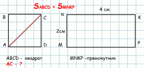 06021l3a-7fb5-483x228.png