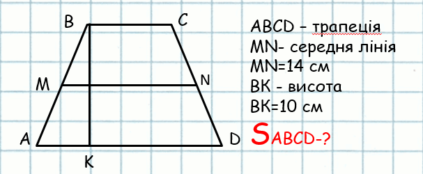 06021l6z-118d-607x250.png