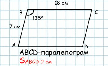 06021l9b-b73d-365x226.png
