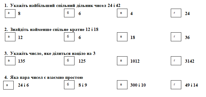 06021lc0-d68d-708x336.png
