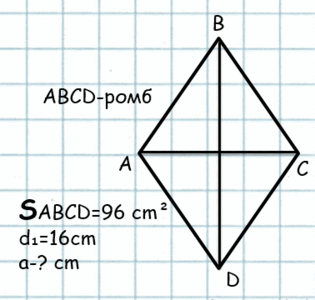 06021ljb-17e1-315x300.png