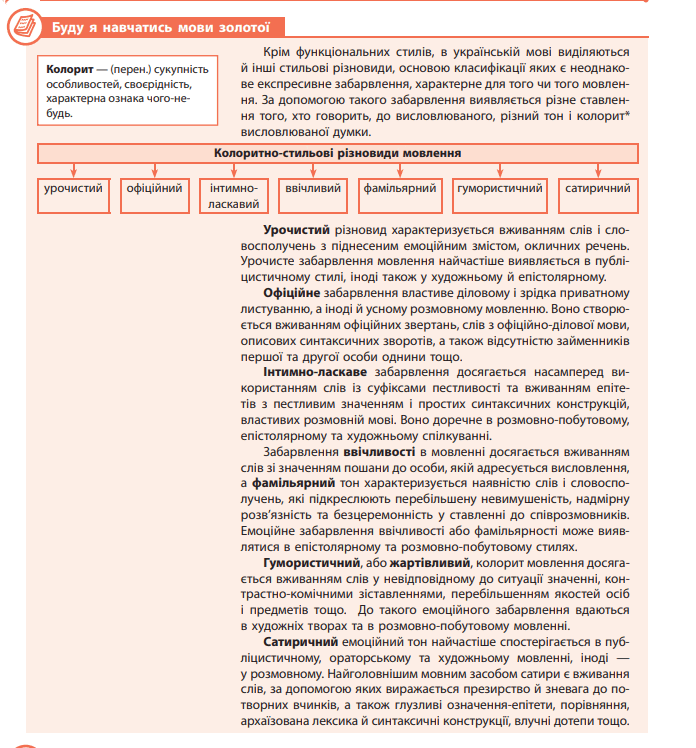 06021lob-b0e7-696x748.png
