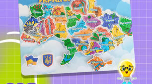 Мапа України