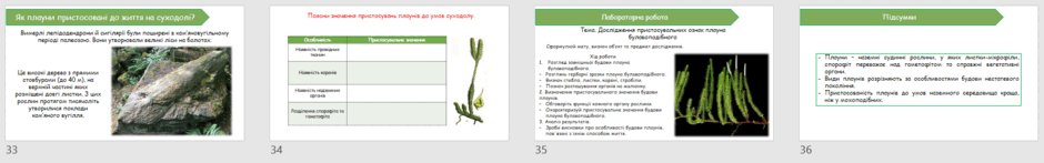06021mjr-7cfc-940x147.png