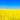 Аватар профіля