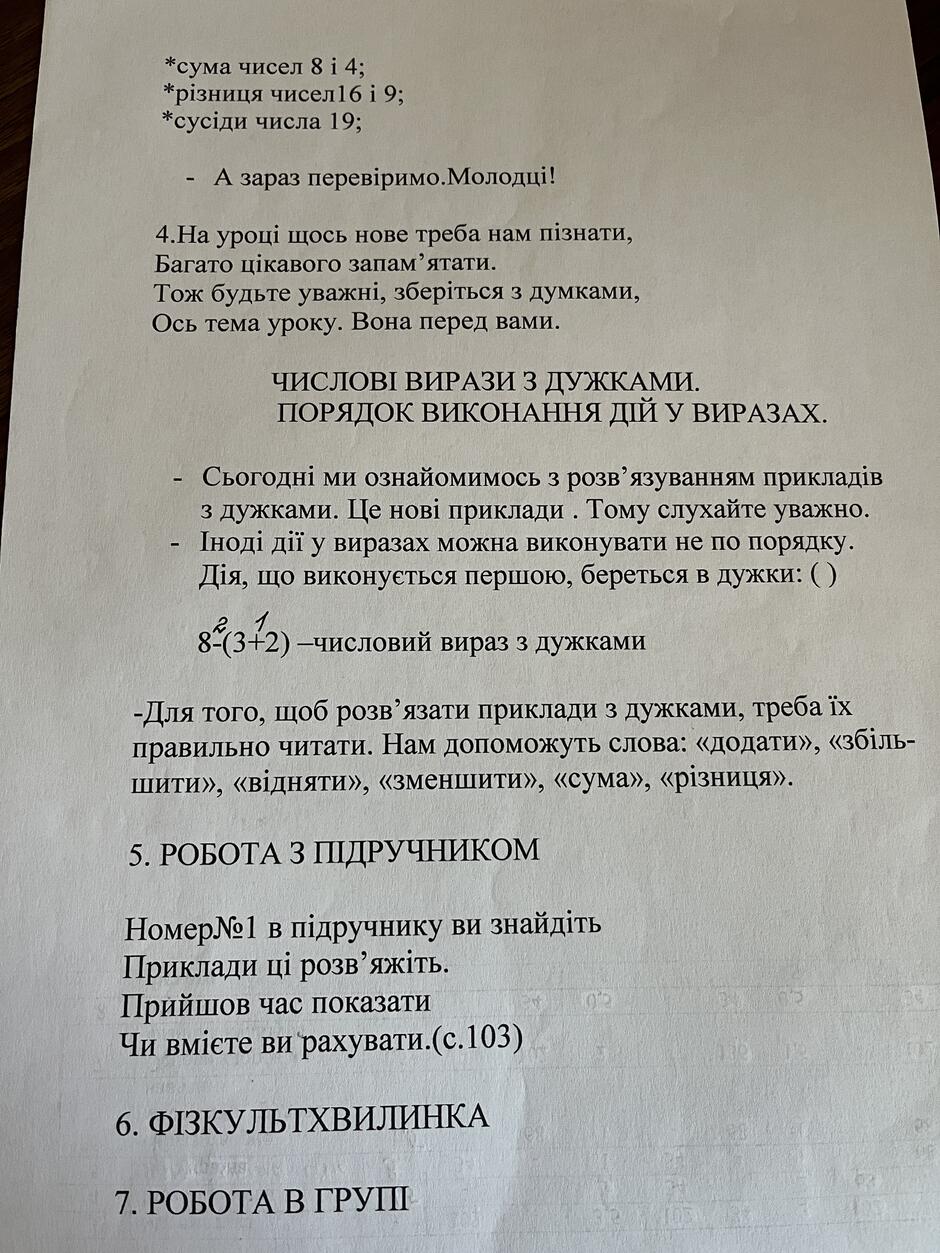06021n8n-1c43-940x1253.jpg