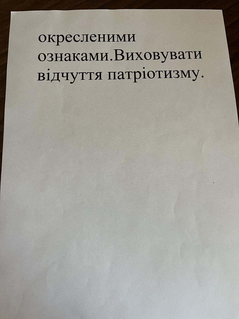 06021ni2-fdef-940x1253.jpg