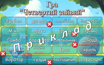 06021nt6-fb25-356x223.jpg