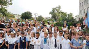 Дзвінок-чарівник