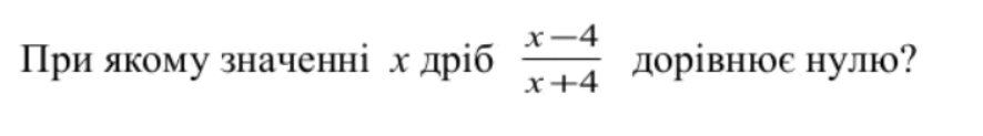 06021ohv-2796-886x123.png