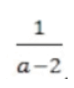 06021ola-17f4-81x97.png
