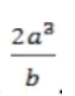 06021olg-f24b-75x96.png