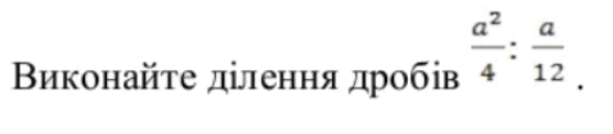 06021olv-291f-556x122.png