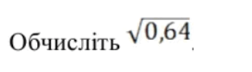 06021onj-0144-366x105.png