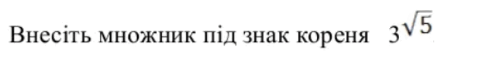 06021ont-6093-692x107.png