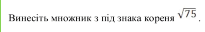 06021ooj-58f7-719x115.png