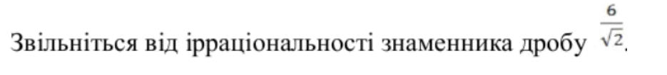 06021ooz-7798-935x106.png