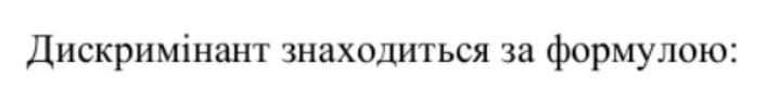 06021opu-2694-718x94.png