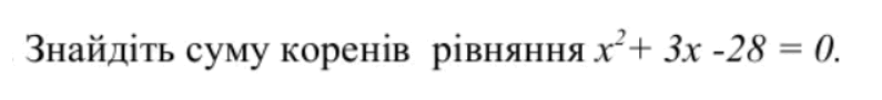 06021ou0-c761-795x91.png