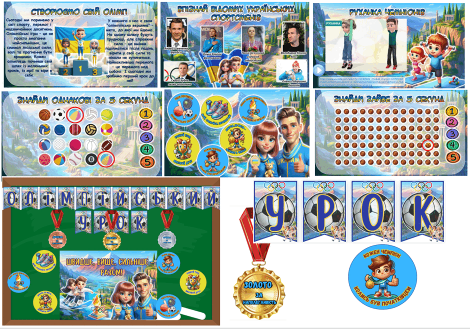 06021oum-8100-940x658.png