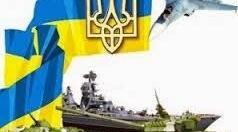 Календарно-тематичне планування. Захист України (нова програма 2024 р.)