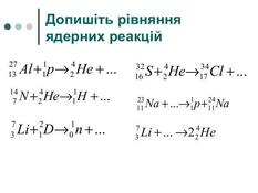 06021ozr-196d-233x175.jpg