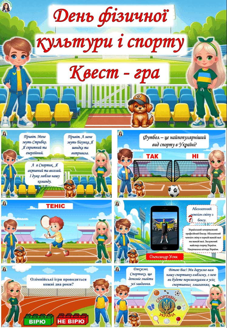 06021ozx-7499-748x1080.png
