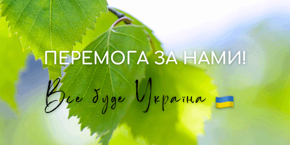 06021p0t-c9d6-940x470.png