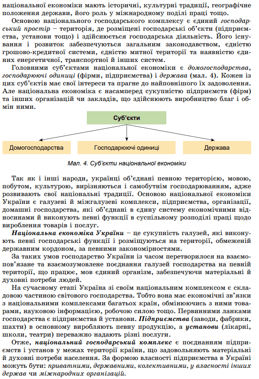 06021p3j-cc09-531x777.png