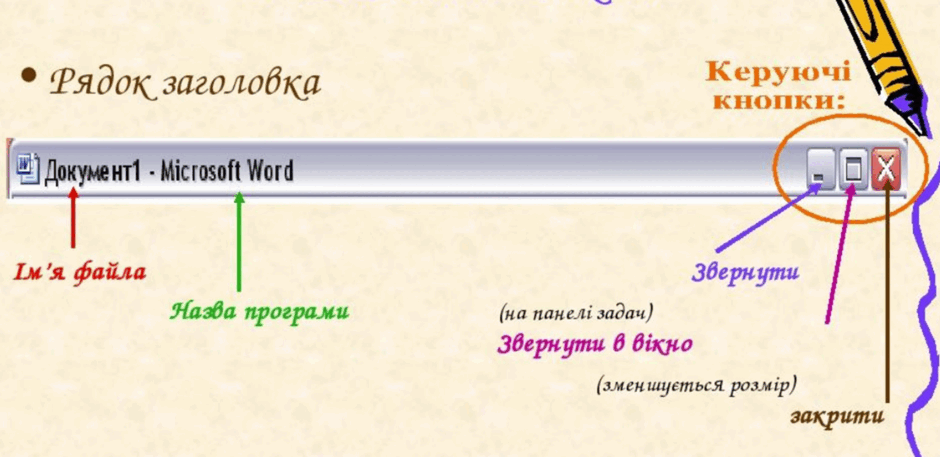 06021p4h-daaa-940x457.png
