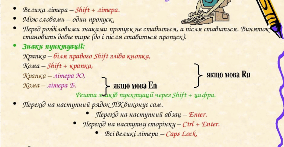 06021p5e-22b0-940x488.png