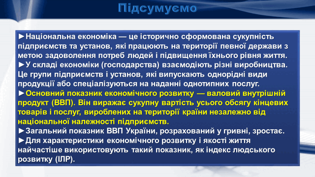 06021pbd-c113-640x360.png
