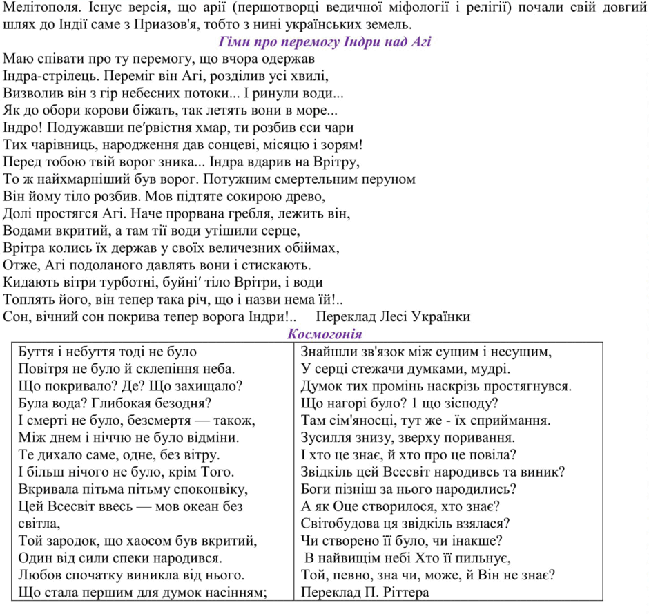 06021qc3-1e8e-940x889.png