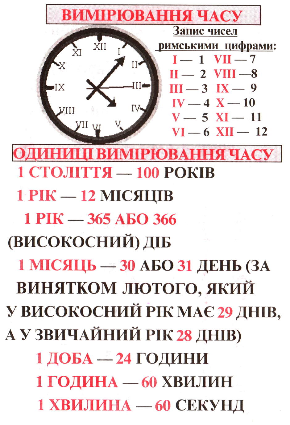 06021qf2-9957-940x1378.jpg