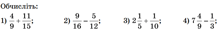 06021r15-9577-717x98.png