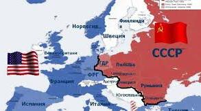 Світ після ІІ світової війни