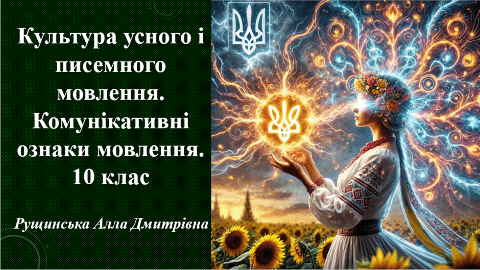 06021rg5-4749-940x529.png