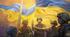 План відзначення Дня захисників та захисниць України
