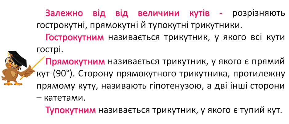 06021s19-5031-940x404.png