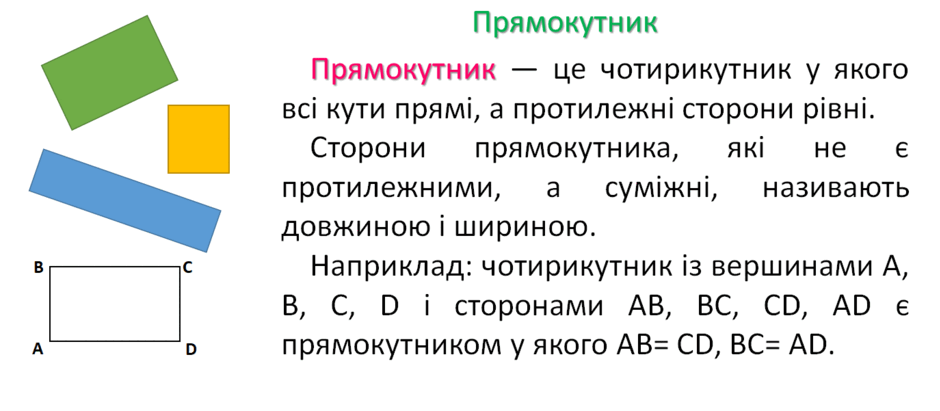 06021s1e-317f-940x411.png
