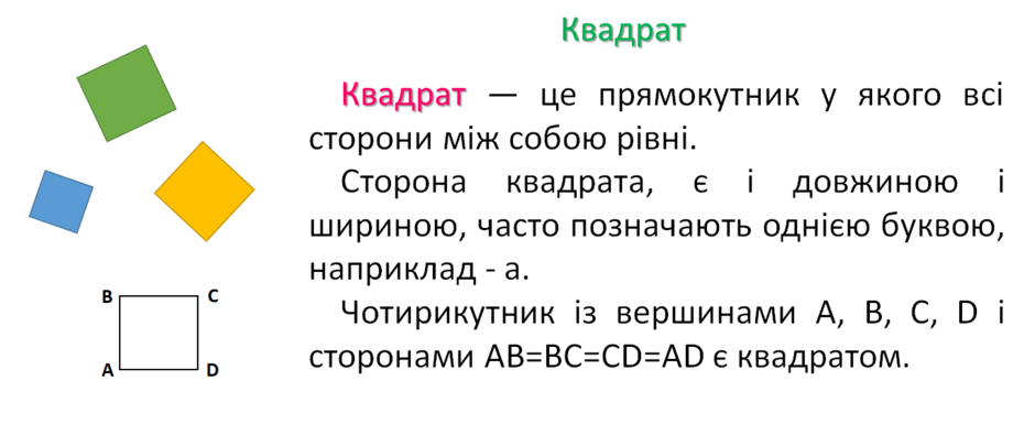 06021s1f-94e6-940x405.png